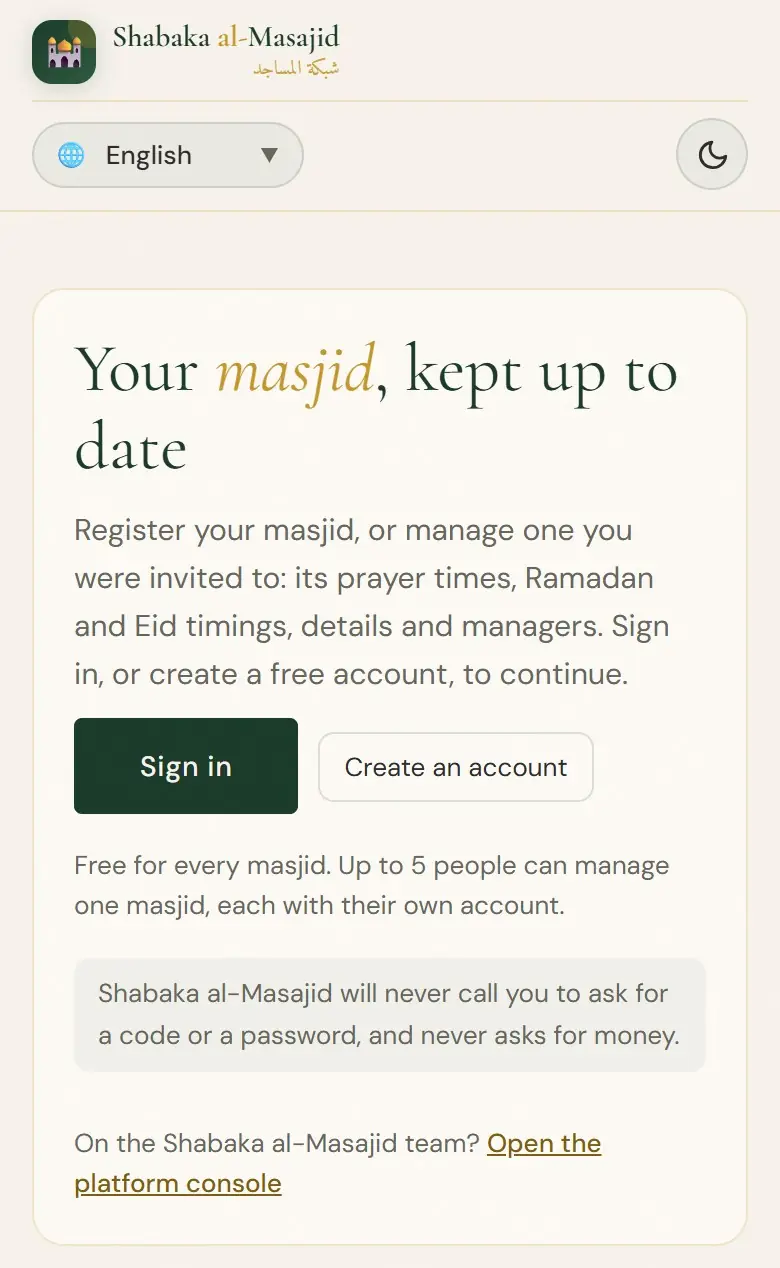 The managers’ page, before you sign in.