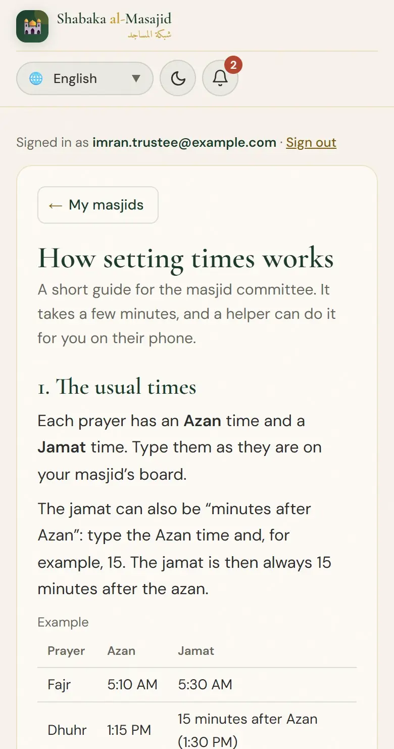 How setting times works