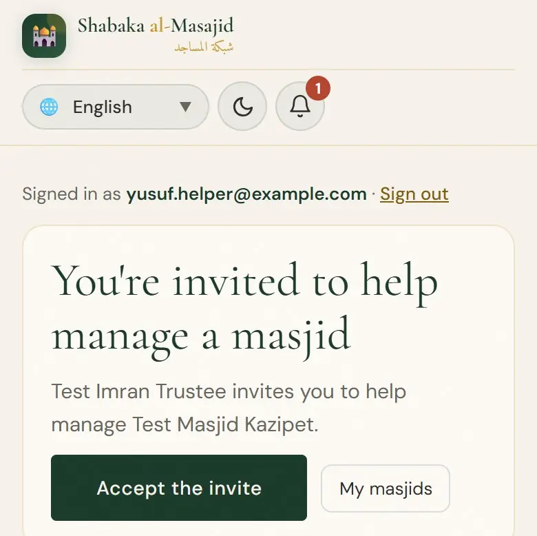 You're invited to help manage a masjid