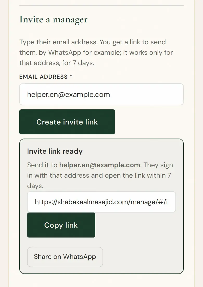 Invite link ready
