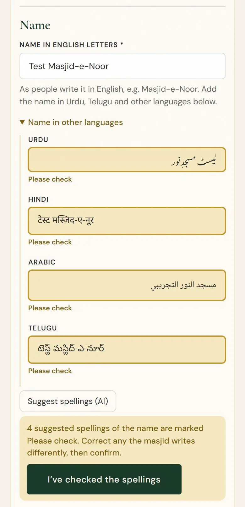 Suggested spellings are marked “Please check”.