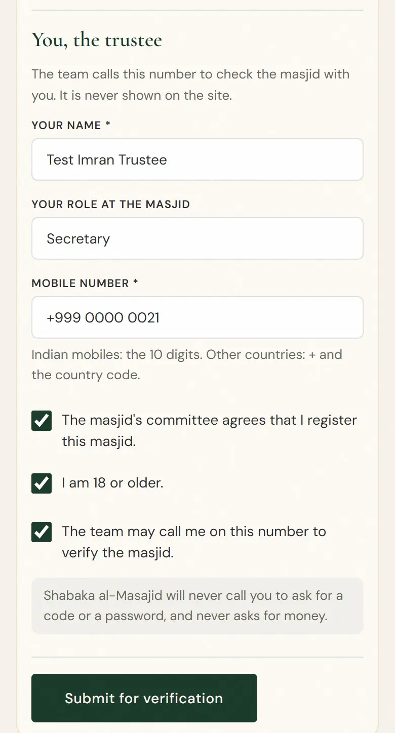 Your details and the three declarations.