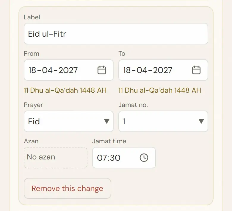 Eid: No azan