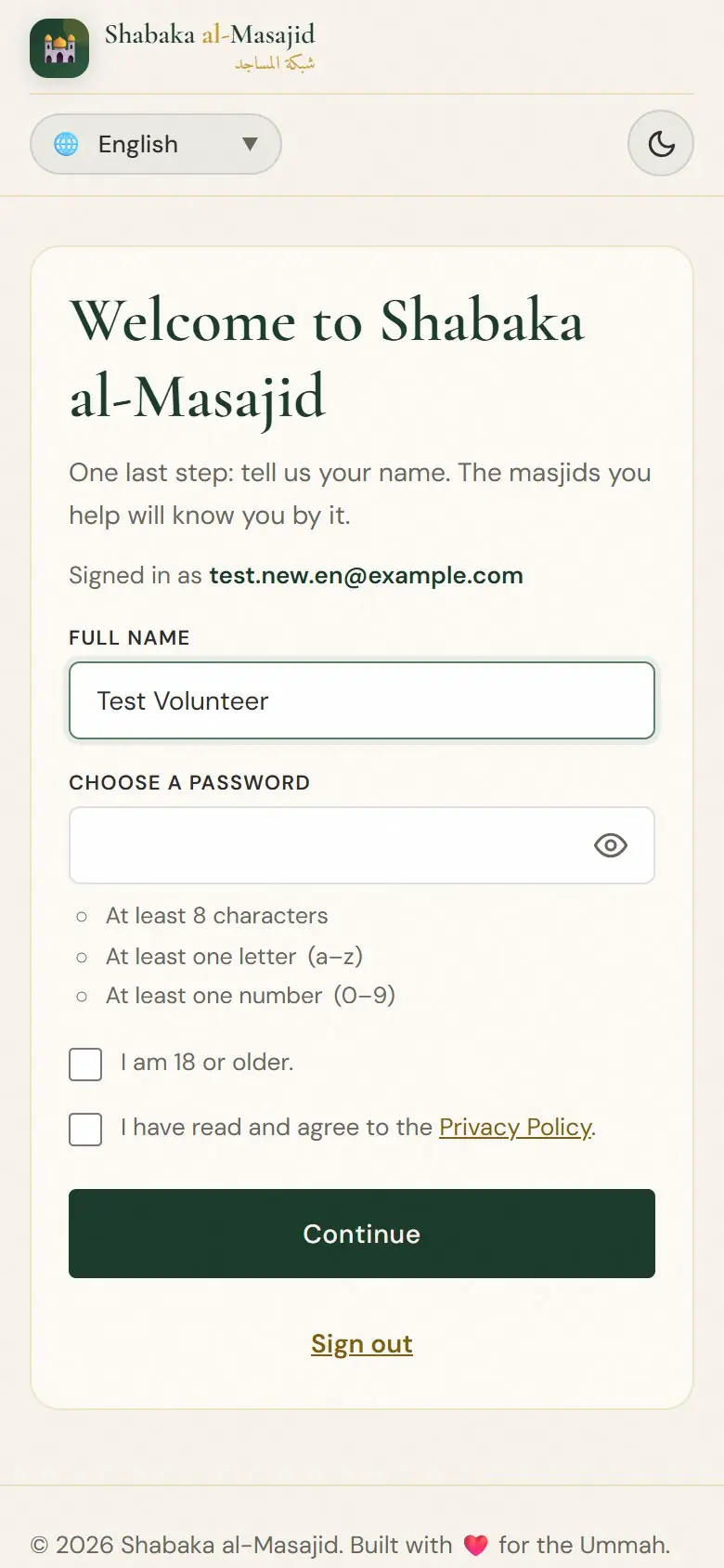 Your name, a password, and two ticks.