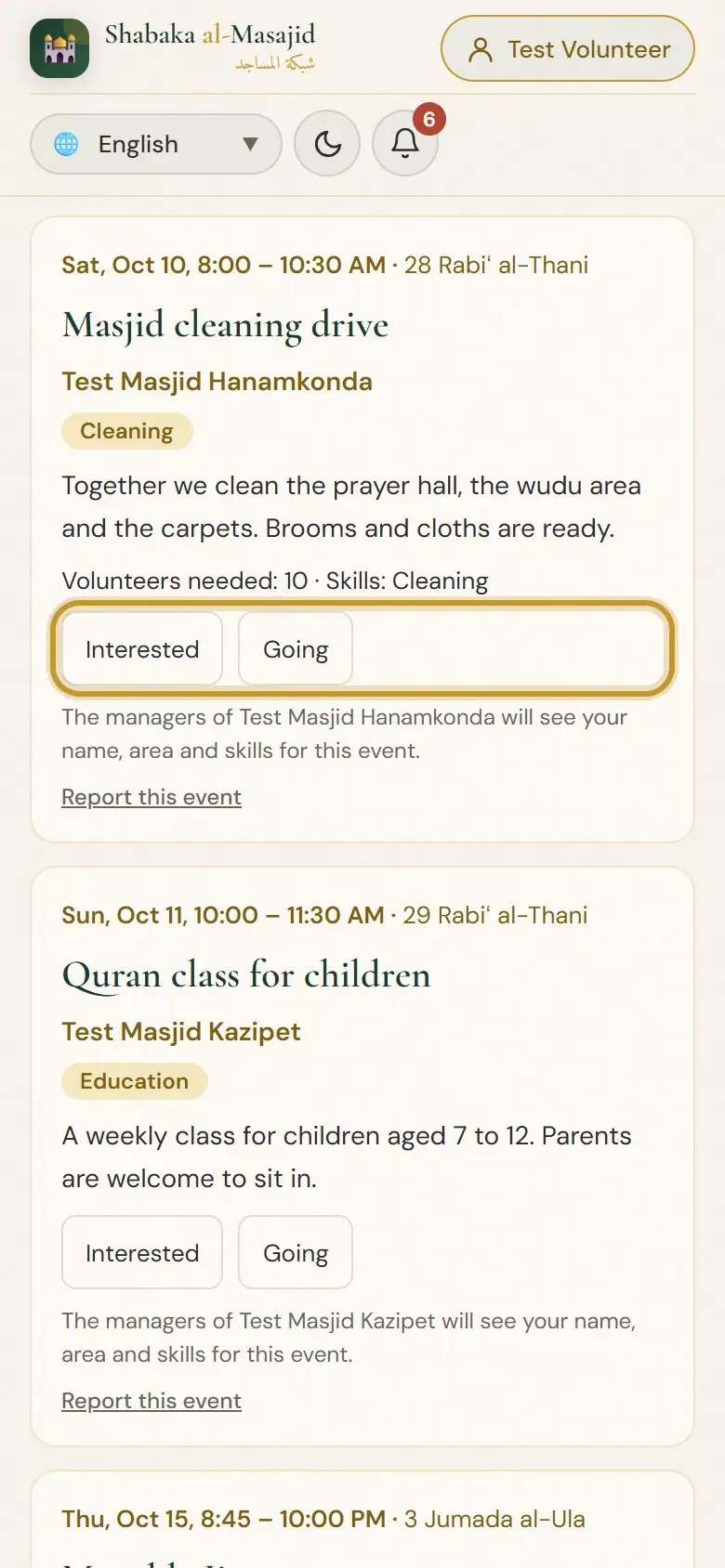 An event: when, where and what help is needed.