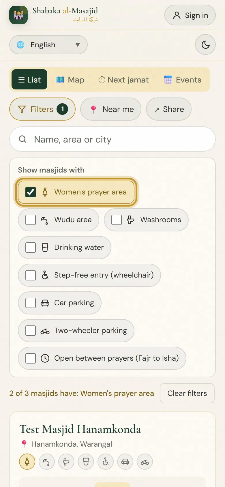 Filters: the matching facility is shown in gold.