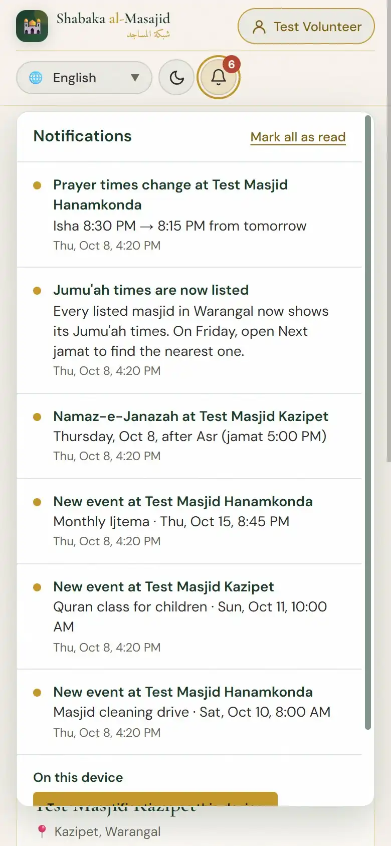 Prayer time changes, events, Janazah and news.