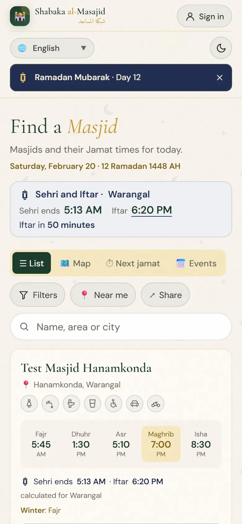 Ramadan: Sehri and Iftar for the city, with a countdown.