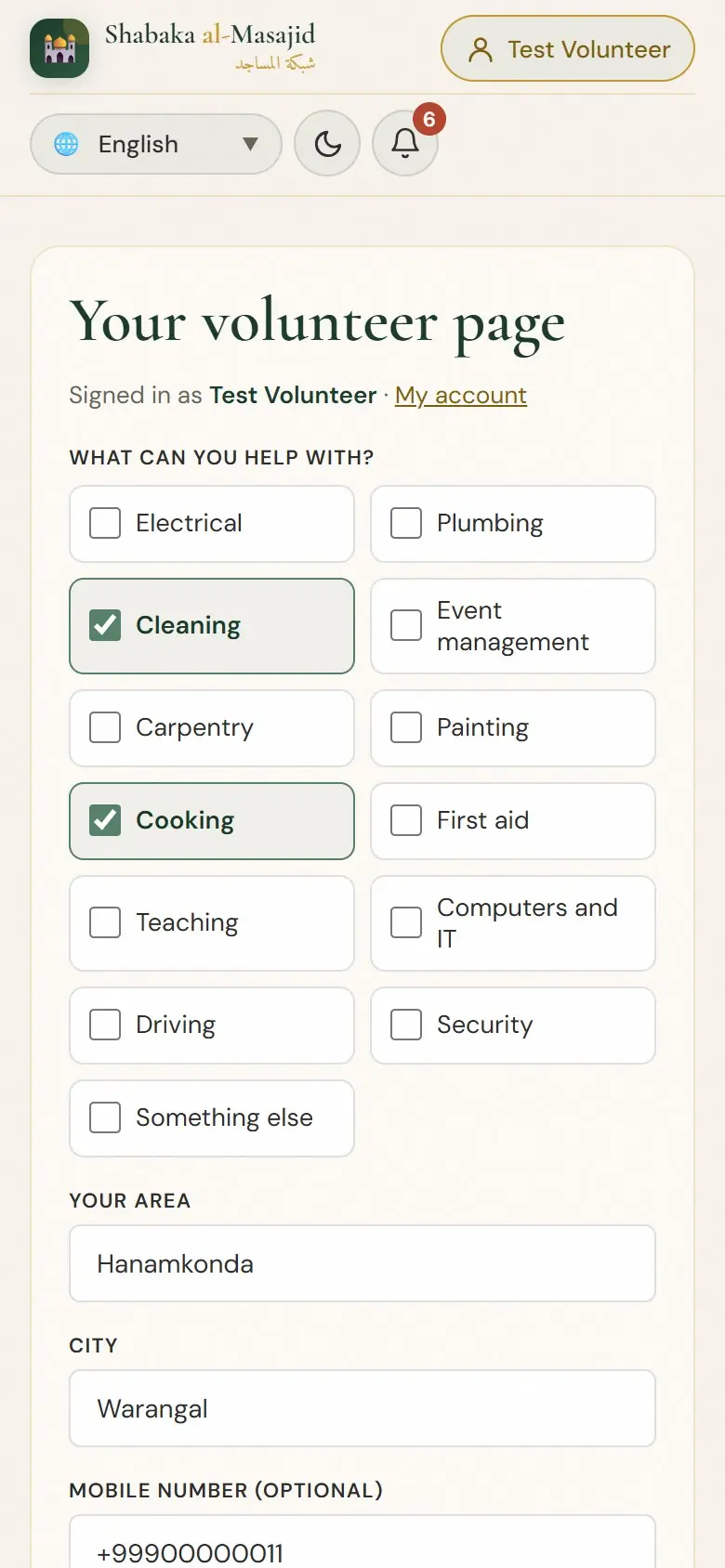 What you can help with, your area and city.